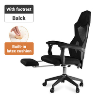 Chaise de bureau, mobilier de bureau, fauteuil en maille, chaises de direction en maille noire, chaise de jeu en tissu