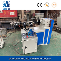 Granulateur à vis simple SJ30 pour le recyclage de petits déchets plastiques de laboratoire (ABS, PP, HDPE, LDPE, PA, PLA, PETG) - Mini machine de granulation