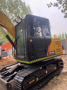 Excavadora SANY SY75C SY75, Mini Excavadora Sany - Product Image 3