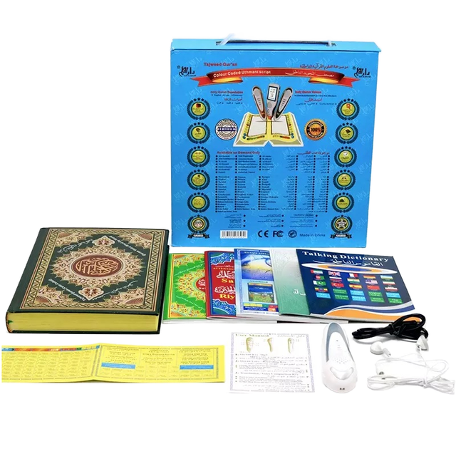 Allstar Smart Touch USB Quran Player Remote Control Built-in Microphone Bangla/Urdu/Somali Languages Tajweed Islamic Gift Quran