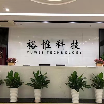 Shenzhen Yuwei Technology Limited