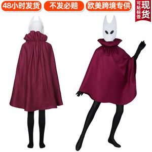 Costume de cosplay Hollow Knight Silksong, édition femme, en tissu, pour jeu de rôle anime - Product Image 2