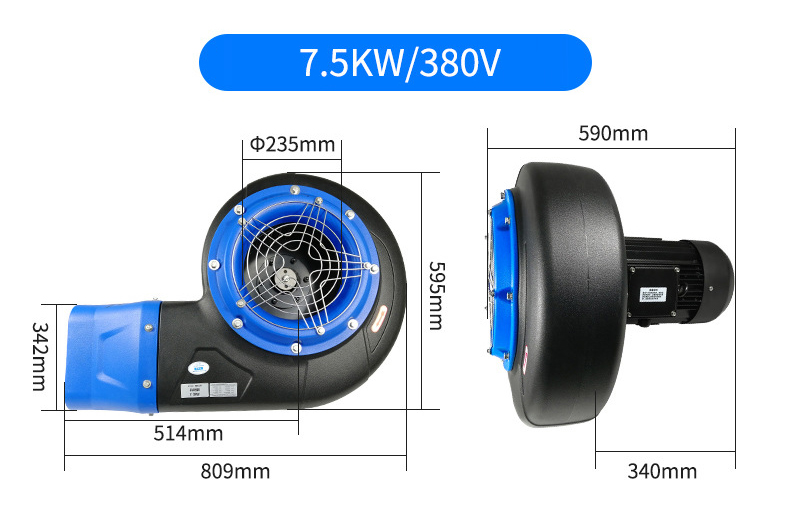 centrifugal air blower fan automatic car wash dryer blower for auto car wash machine system