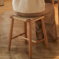 Tabouret nordique en bois massif tressé, tabouret de bar moderne et minimaliste, tabouret de coiffeuse, tabouret à chaussures, tabouret haut, chaise de salle à manger