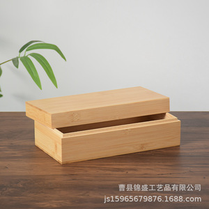 Boîte à bijoux en bois, boîte de rangement rectangulaire en bois massif, boîte cadeau pour collection de thé et de bijoux - Product Image 3