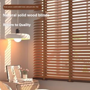 <span class=keywords><strong>Stores</strong></span> vénitiens modernes <span class=keywords><strong>japonais</strong></span> en bois massif pare-soleil occultant pour bureau salon ascenseur électrique horizontal facile intégré maison - Product Image 2