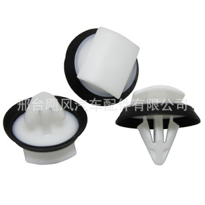 Car Side Skirt <b>Trim</b> Panel <b>Clips</b> WHT008733 Nylon PA6 For Volkswagen Teramont Touran Skoda - Product Image 3