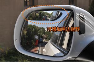 High-Definition Edged Glass Frameless <b>Small</b> for New Universal Fitment Side Mirror - Product Image 3