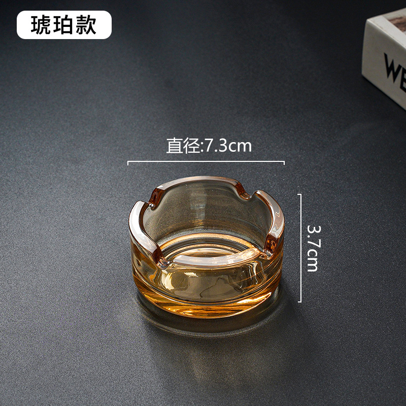 Small round ashtray - amber