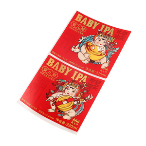 Hoàn toàn tùy chỉnh cao cấp in nhãn dập nổi lá dập dính nhãn rượu vang cho rượu chai - Product Image 2