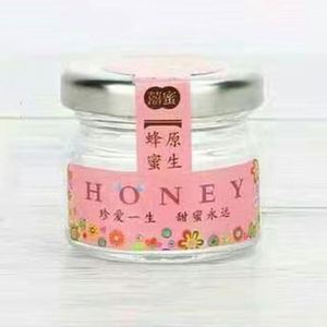 2019 Tendances Produits Usine Fabricant <span class=keywords><strong>Mini</strong></span> Pot de Miel - Product Image 1