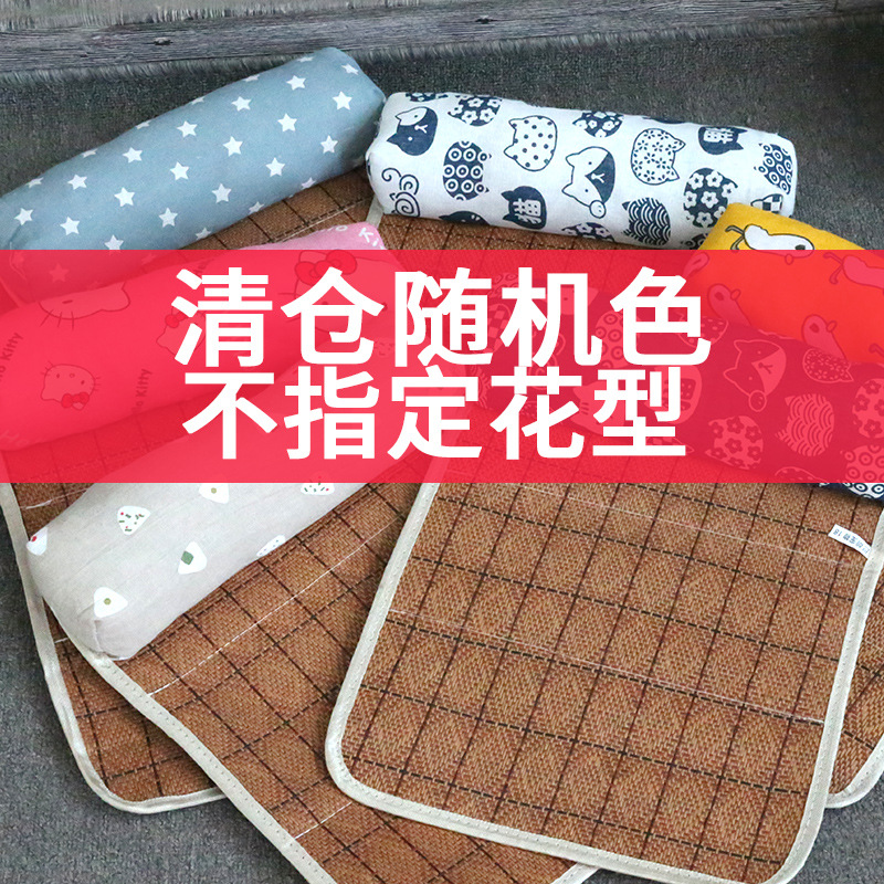 S40*30cm 3 catties or less