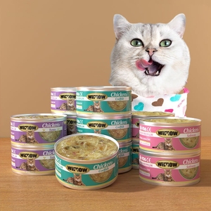 Lata Premium para aperitivos para gatos, receta de atún de pollo mezclado, ingredientes naturales, sin aditivos, tratamiento saludable - Product Image 3