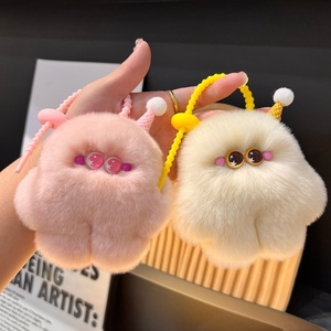 Lindo Llavero Colgante de Coche con Diseño de Helado y Bola de Pompón Suave, Adorno para Mochila, Regalo, Modelo Hecho a Mano - Product Image 4