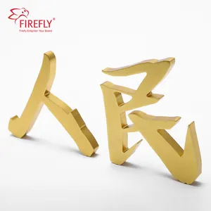 Fabricante Fornecedor Aço inoxidável Metal Letter Sign Custom 3D Outdoor Business Signage Sign 3D Logo
