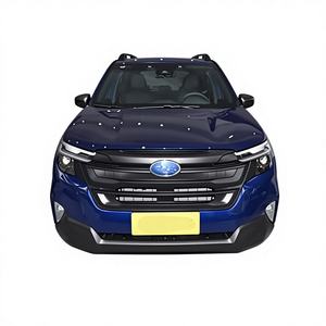 <span class=keywords><strong>Forester</strong></span> 2.5i AWD Premium EyeSight 2026 - Product Image 1