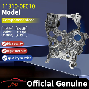 Pour <span class=keywords><strong>Toyota</strong></span> <span class=keywords><strong>Helix</strong></span> 1GD 2GD pompe à huile moteur 11310-0E010 pompe à huile moteur - Product Image 2
