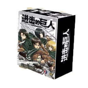 <span class=keywords><strong>Google</strong></span> japonais Anime Box Eren Yeager Collection TCG Jeu de cartes rares Ackerman Attack on <span class=keywords><strong>Titan</strong></span> - Product Image 1