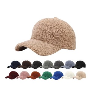 Women's Winter Adjustable Solid Color Lamb Wool Warm Baseball Tapa Kappe Pet Unisex Unconstructed <b>Plain</b> <b>Cap</b> - Product Image 1