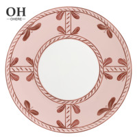 Nouvel arrivage : Service de table en céramique rose, assiettes en porcelaine fine à motif floral, compatibles micro-ondes, pour événements de mariage et assiettes de présentation.