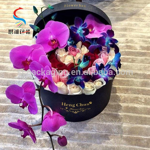Élégant recyclable d'emballage de carton de papier de cadeau de saint valentin fleur boîte - Product Image 4