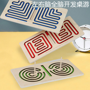 Rompecabezas de laberinto de madera para niños de 4 a 6 años, juguete para el desarrollo del cerebro, entrenamiento de habilidades motoras finas, juego educativo - Product Image 4