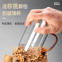 Tasses à café en verre cristal King, ensemble de tasses à thé transparentes de 750 ml, tasses en verre avec poignées, tasses en verre pour latte, cappuccino et thé