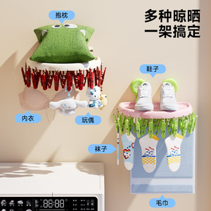 Folding <b>Clothes</b> Drying <b>Rack</b> Wall Mounted With 24 Clips For Socks Indoor Use - Product Image 3