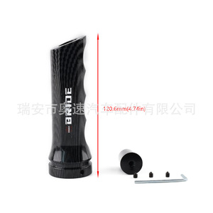 Funda Protectora Universal Antideslizante para Freno de Mano, Diseño de Fibra de Carbono, Aleación de Aluminio - Product Image 4