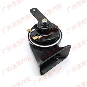 นิสสัน 25610-2DR1A แตรเสียงสูง J31 J32 L33 อะไหล่เปลี่ยนเครื่องเสียงรถยนต์ - Product Image 5