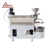 Machine à torréfier le café Dongyi REEKSS 600g, torréfacteur de grains de café à vendre
