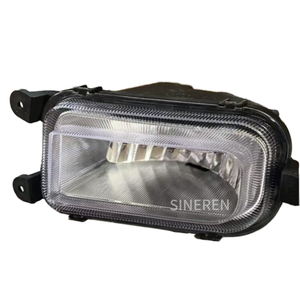 नए चीनी कोहरे के लैंप लाइट हेडलाइट फ्रंट फॉग लैंप लाइट हेडलाइट फ्रंट कोहरा - Product Image 1