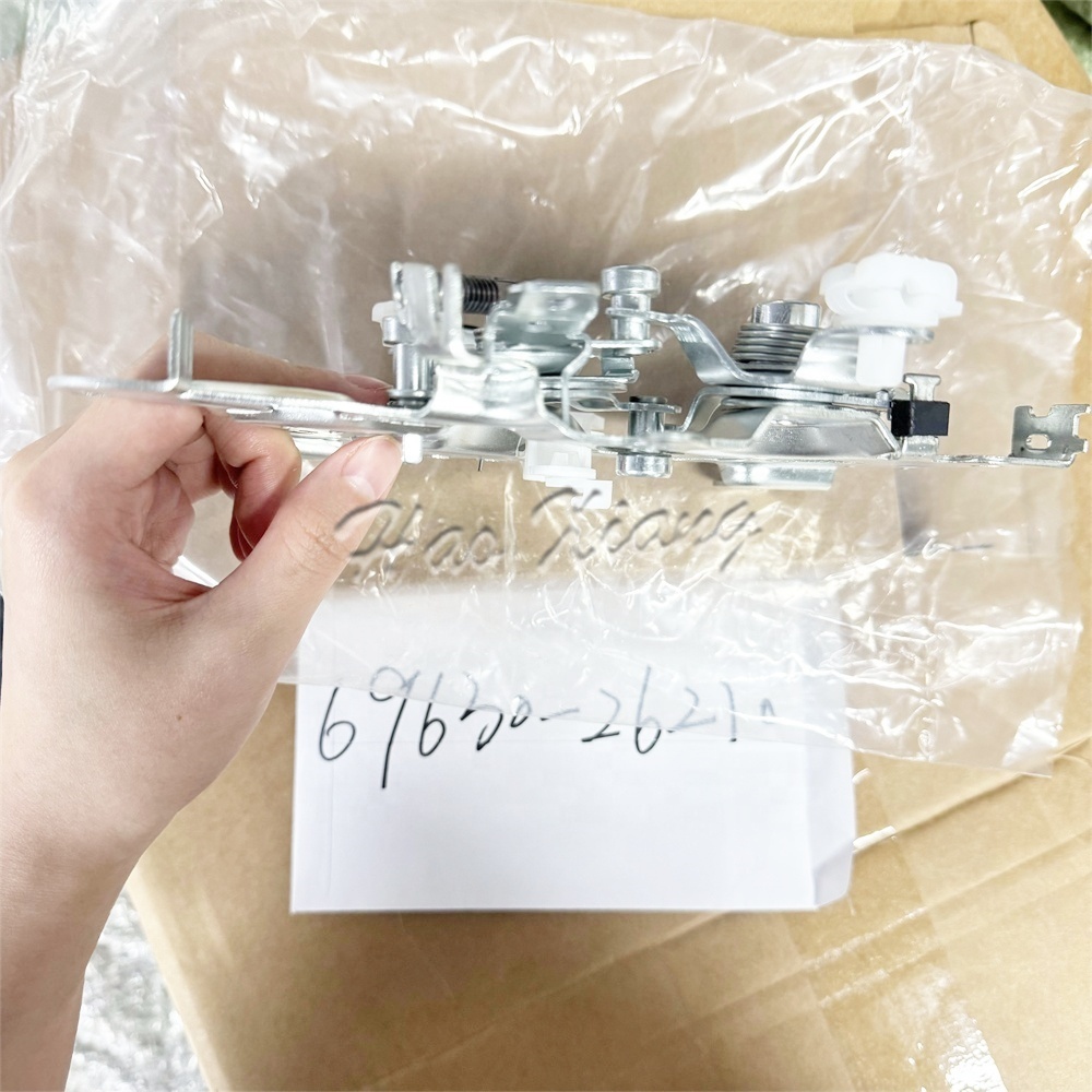 Haoxiang Door Lock Actuator - Reliable Auto Control Assy