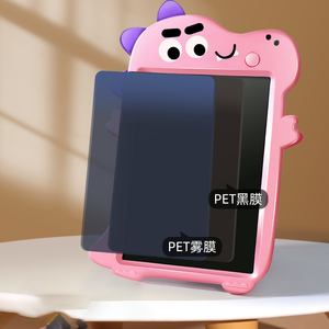 子供恐竜LCDライティングタブレットキッド10インチデジタルライティングパッド電子製図板ライティングボード教育玩具 - Product Image 3