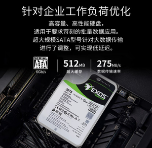 Disco Duro Empresarial Exos <span class=keywords><strong>M</strong></span> X20 de 30 TB - ST30000NM004K, SATA de 3,5'' y 6 Gb/s, 7200 RPM, Caché de 512 MB, para Centro de Datos, NAS, Almacenamiento en Servidor - Product Image 4
