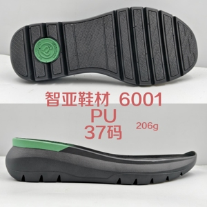Zhiya cina Sport Sole scarpe sportive cementate Sneaker maschile e femminile suole spesse - Product Image 4