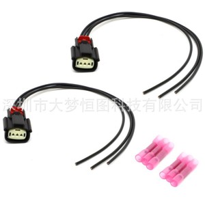 Ignition <b>Harness</b> For Ford F 150 V6 V8 Flex 2.0L 3.5L Pickup Trucks 9U2Z14S411EA New Replacement Part - Product Image 1