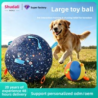Ballon de jeu pour chien en tissu à motif spatial, faible MOQ, balle interactive à tirer avec bandes antidérapantes, jouet d'extérieur pour chien pour libérer l'énergie, OEM
