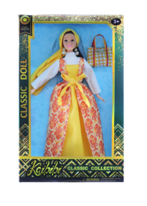 Traditionelle muslimische Puppe (29 cm) für Kinder mit klassischem langem Kleid, gelbem Schal und Tasche zu verkaufen. - Product Image 6