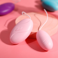Vibrateur pour femmes en forme d'œuf, 9 fréquences, design œuf sauteur, jouet sexuel pour adultes, vente chaude