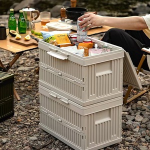 Outdoor Camping Opvouwbare Doos Kunststoff Camping Box Multi Purpose <span class=keywords><strong>Haushalt</strong></span> Auto Box Grobhandel - Product Image 2