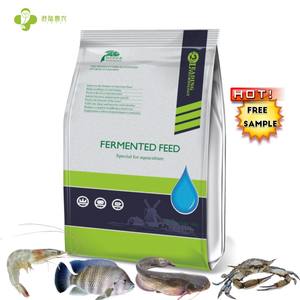 Additifs alimentaires pour l'aquaculture Additifs alimentaires pour poissons Suppléments de prise de poids probiotiques pour poissons - Product Image 1