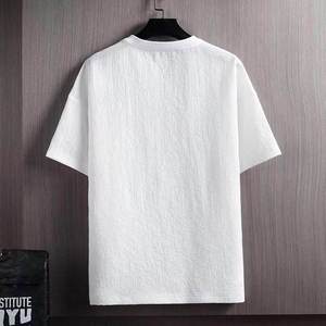 <span class=keywords><strong>T</strong></span>-<span class=keywords><strong>shirt</strong></span> Estiva da <span class=keywords><strong>Uomo</strong></span> a Maniche Corte <span class=keywords><strong>in</strong></span> Cotone <span class=keywords><strong>Lino</strong></span> Seta Ghiaccio Tinta Unita Stile Minimalista con Scollo a O - Ingrosso <span class=keywords><strong>T</strong></span>-<span class=keywords><strong>shirt</strong></span> da <span class=keywords><strong>Uomo</strong></span> - Product Image 4