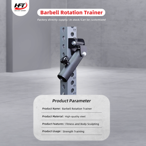 Accessoires de <span class=keywords><strong>musculation</strong></span> pour rack à squats, entraînements de <span class=keywords><strong>musculation</strong></span>, barre d'haltères rotative à 360 degrés, accessoires de mine terrestre - Product Image 2