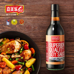 flavorful kikkoman superior soy sauce at top prices - alibaba.