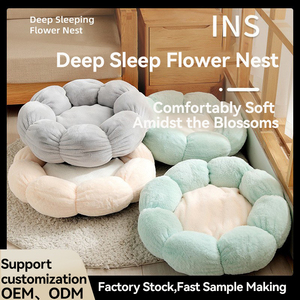 2025 Neues Design Großhandel Werbeartikel Klassischer Stil <span class=keywords><strong>Fleece</strong></span> Wolken-Nest Haustierbett Mit Kissen Rutschfest für Welpen Katzen Kartonverpackt - Product Image 2