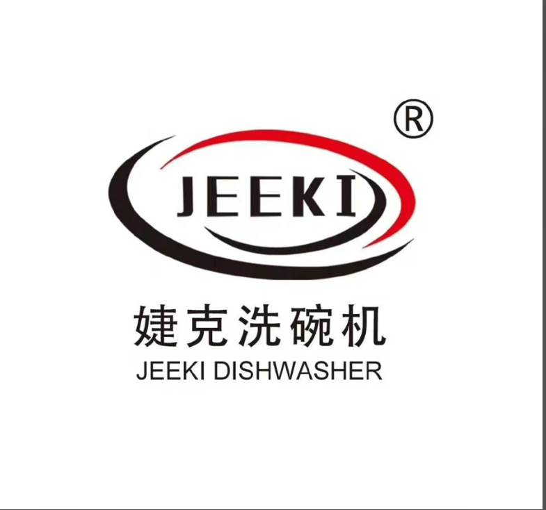 Qingdao Lijie Machinery Equipment Co.,ltd.