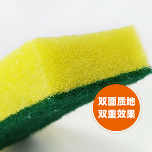 Esponja multifuncional para fregar platos en la cocina con abundante espuma y fácil enjuague - Product Image 2