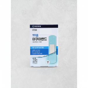 Cinta deportiva Happy Home Aqua Band Standard 10P - Product Image 2