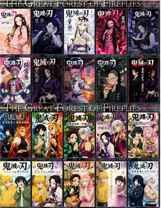 Vente en gros de la collection de cartes acryliques A6 Demon Slayer <span class=keywords><strong>Kimetsu</strong></span> No Yaiba Night Walk, très demandée - Product Image 5